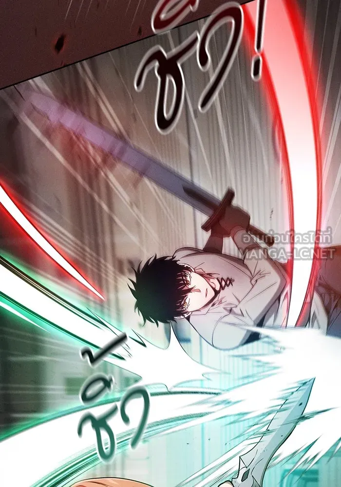 Academy’s Genius Swordmaster – นักดาบอัจฉริยะจากอะคาเดมี Chap 17 - Next Chap 18