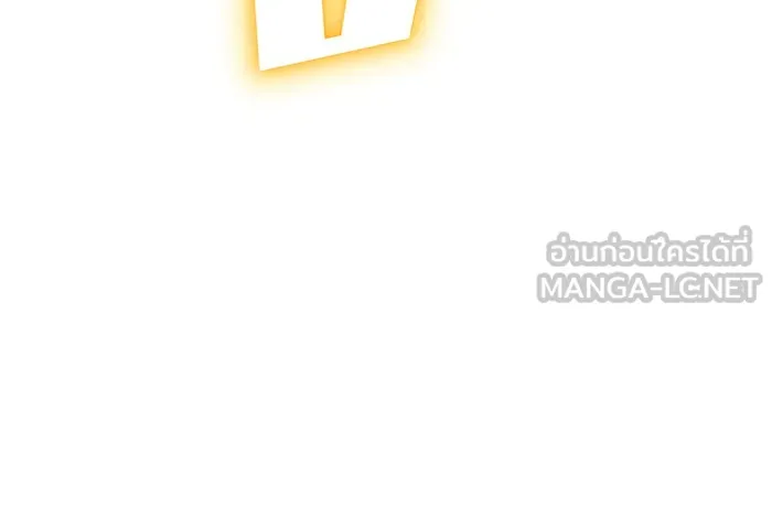 The Dark Magician Transmigrates After 66666 Years – จอมเวทเกิดใหม่ในรอบ 66666 ปี Chap 24 - Next Chap 25