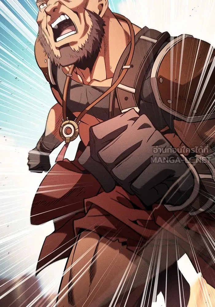 Academy’s Genius Swordmaster – นักดาบอัจฉริยะจากอะคาเดมี Chap 106 - Next Chap 107