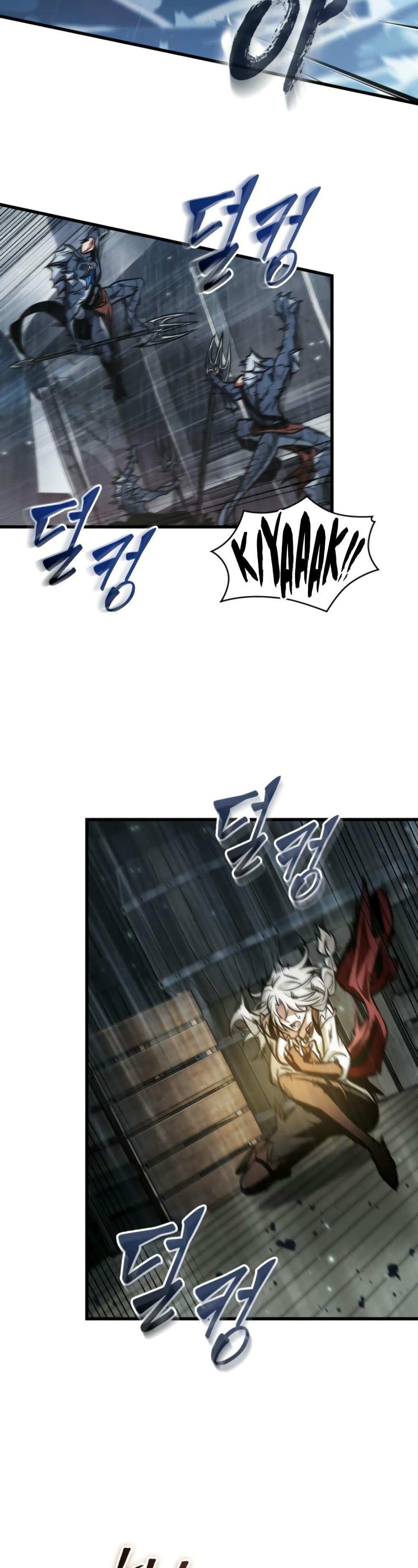 Pick Me Up, Infinite Gacha Chap 142 - Next Chap 143