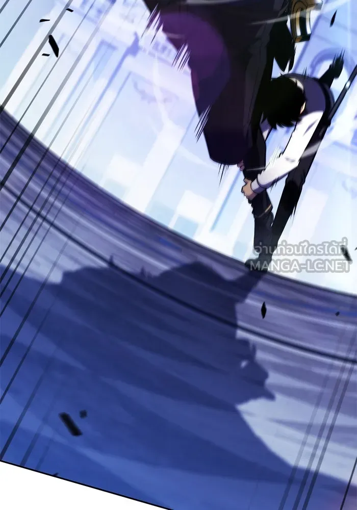 The Regressed Son of a Duke is an Assassin – ลูกชายคนเล็กของดยุกคือมือสังหาร Chap 23 - Next Chap 24