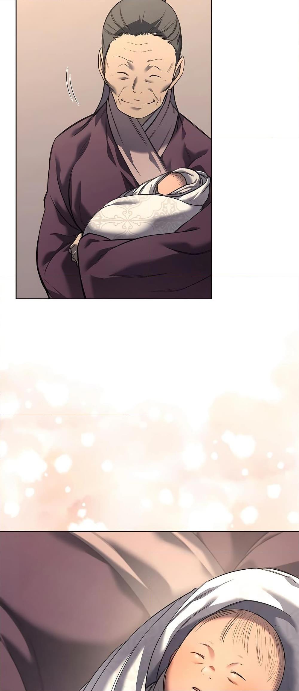 Chronicles of Heavenly Demon ตำนานมารสวรรค์ Chap 247 - Next Chap 248