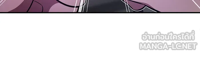 The Dark Magician Transmigrates After 66666 Years – จอมเวทเกิดใหม่ในรอบ 66666 ปี Chap 38 - Next Chap 39