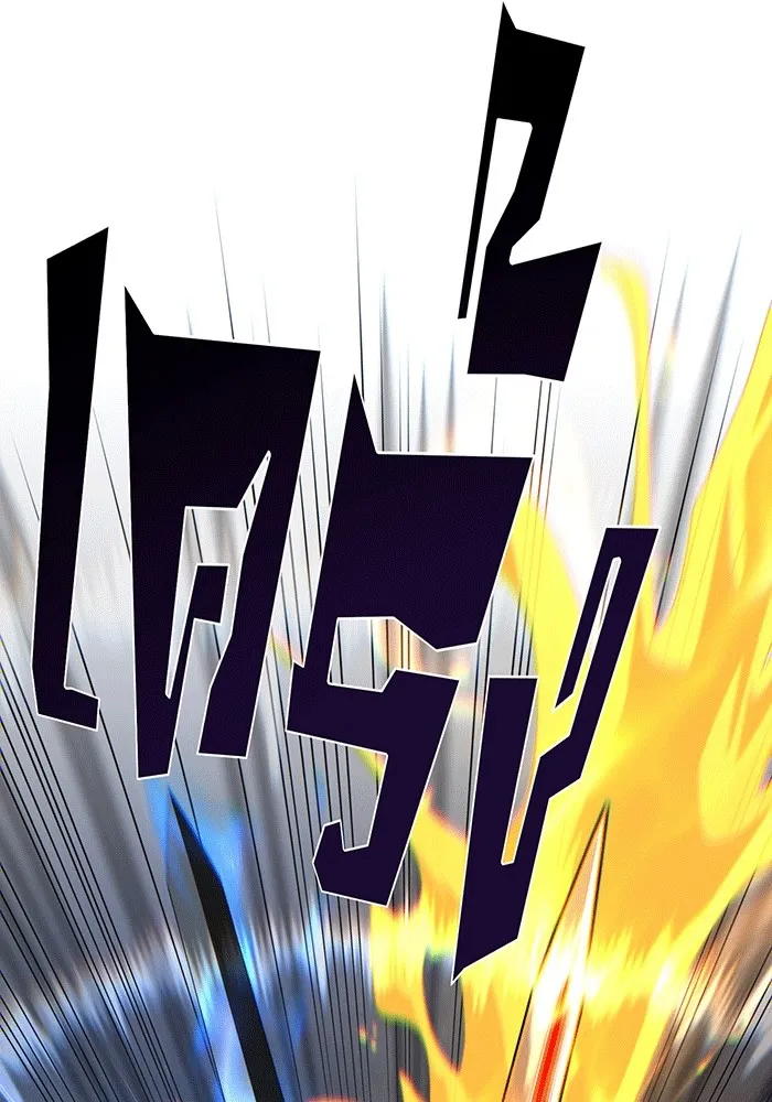 The Dark Magician Transmigrates After 66666 Years – จอมเวทเกิดใหม่ในรอบ 66666 ปี Chap 139 - Next Chap 140