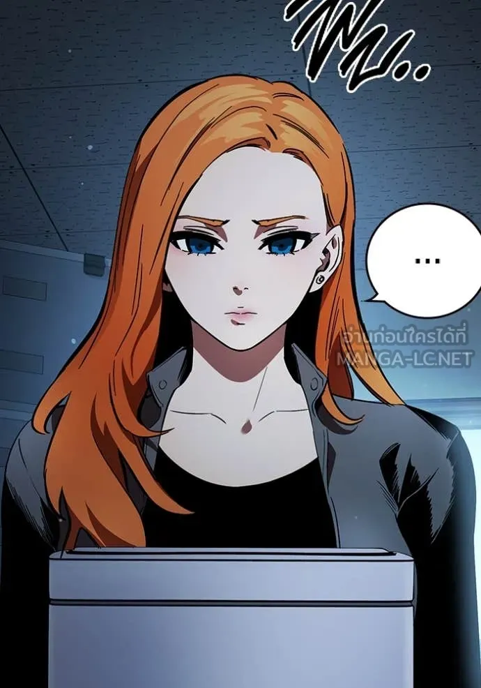 The Great War Chap 55 - Next Chap 56