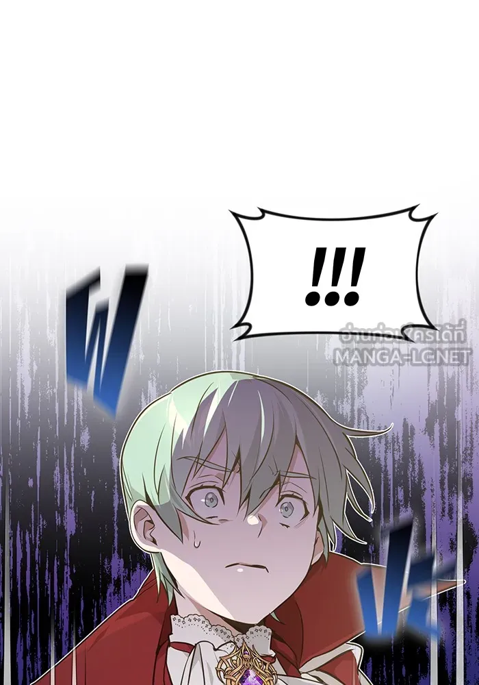 The Dark Magician Transmigrates After 66666 Years – จอมเวทเกิดใหม่ในรอบ 66666 ปี Chap 8 - Next Chap 9