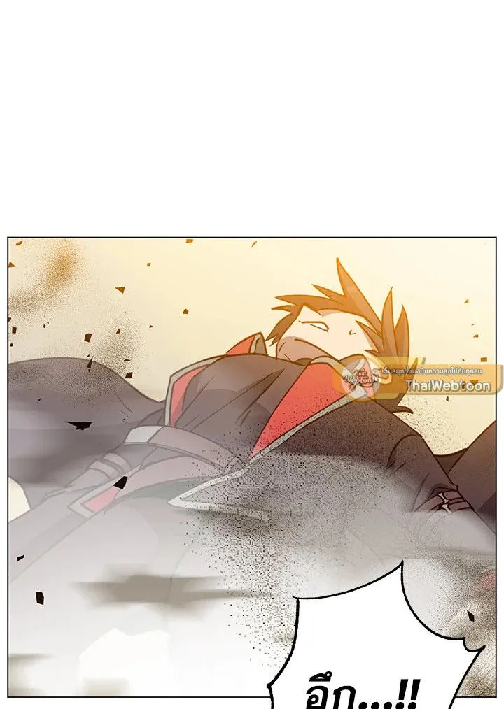 The Max Level Hero has Returned! Chap 184 - Next Chap 185