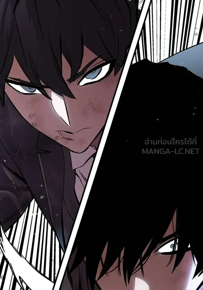 The Great War Chap 60 - Next Chap 61