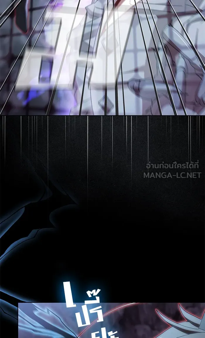 The Tutorial Tower of the Advanced Player – ผู้เล่นขั้นเทพแห่งหอคอยฝึกสอน Chap 113 - Next Chap 114