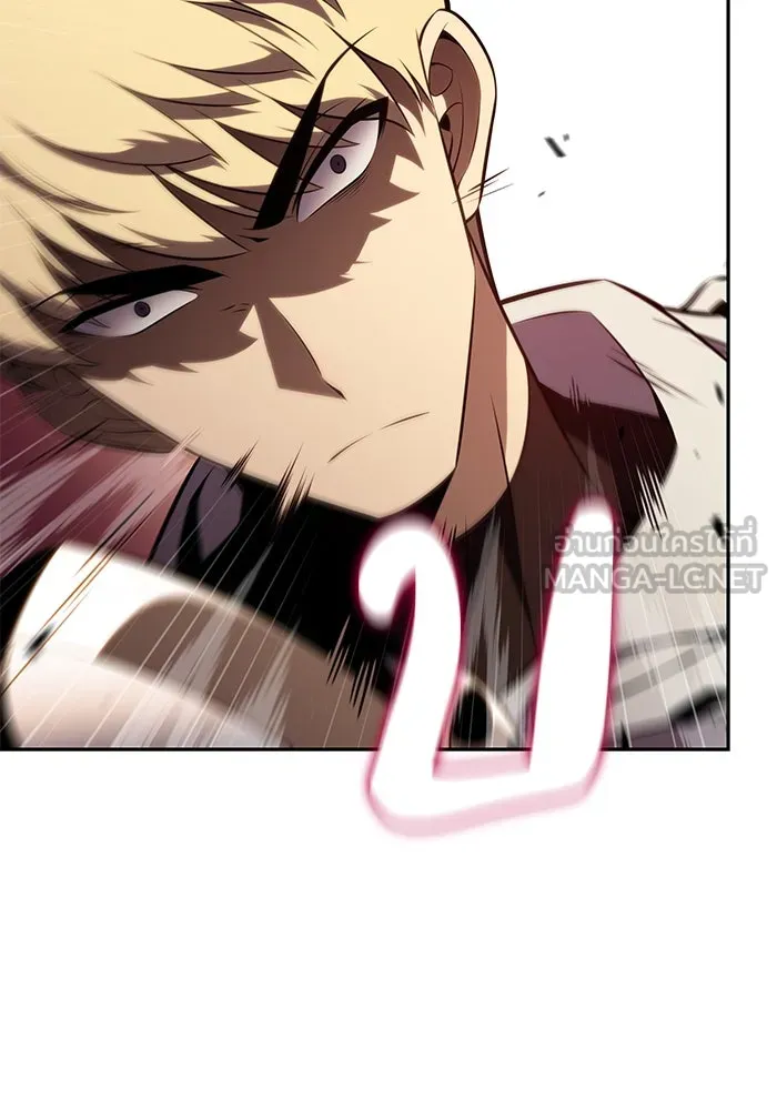 The Regressed Son of a Duke is an Assassin – ลูกชายคนเล็กของดยุกคือมือสังหาร Chap 60 - Next Chap 61