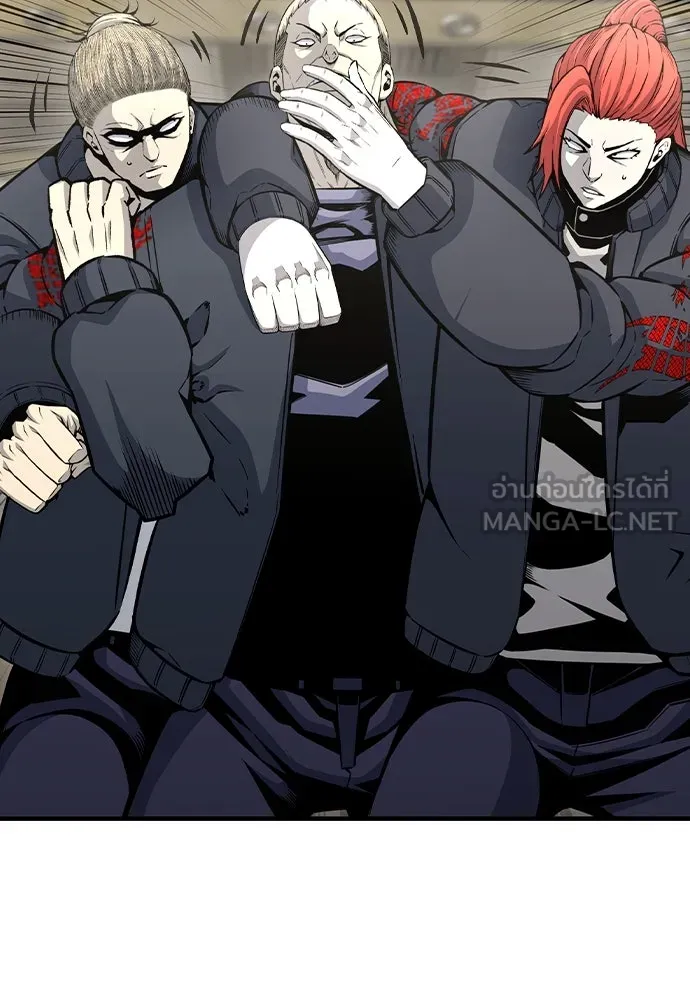 King Game Chap 103 - Next Chap 104