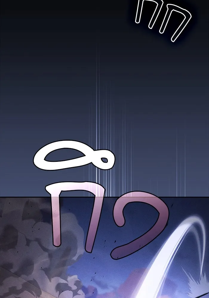 Academy’s Genius Swordmaster – นักดาบอัจฉริยะจากอะคาเดมี Chap 108 - Next Chap 109