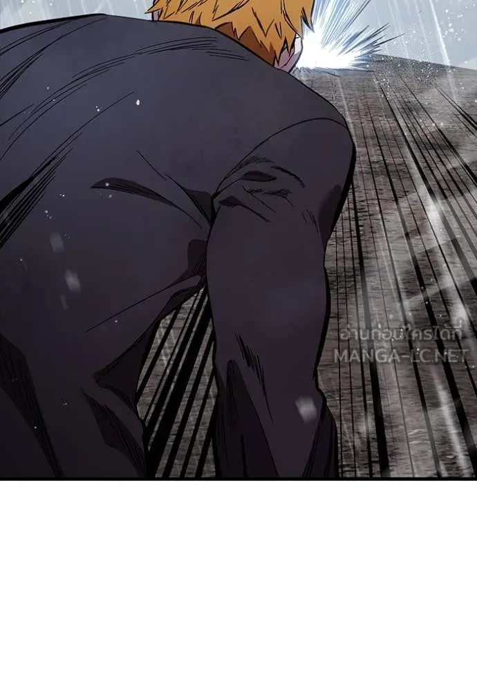 The Great War Chap 57 - Next Chap 58