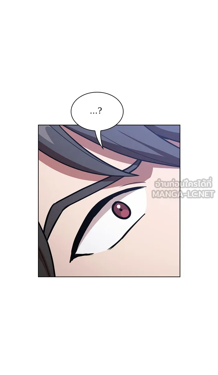 The Tutorial Tower of the Advanced Player – ผู้เล่นขั้นเทพแห่งหอคอยฝึกสอน Chap 17 - Next Chap 18