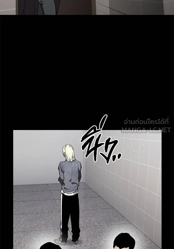 The Great War Chap 43 - Next Chap 44