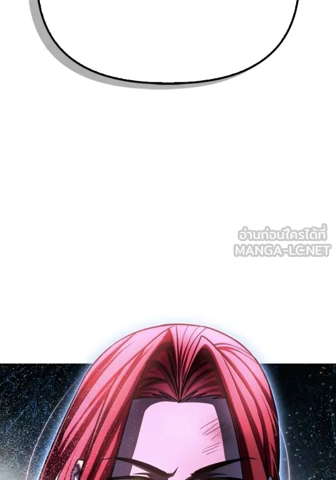 Superhuman Battlefield Chap 147 - Next Chap 148