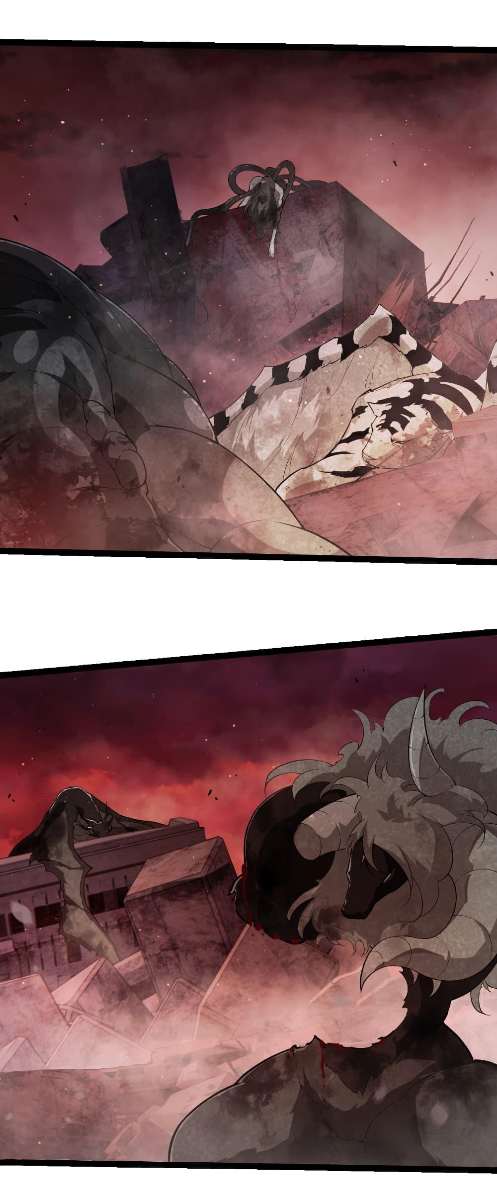 Evolution from the Big Tree Chap 454 - Next Chap 455