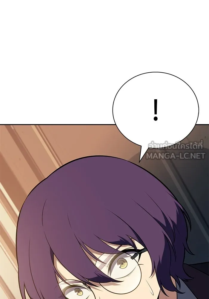 The Regressed Son of a Duke is an Assassin – ลูกชายคนเล็กของดยุกคือมือสังหาร Chap 96 - Next Chap 97