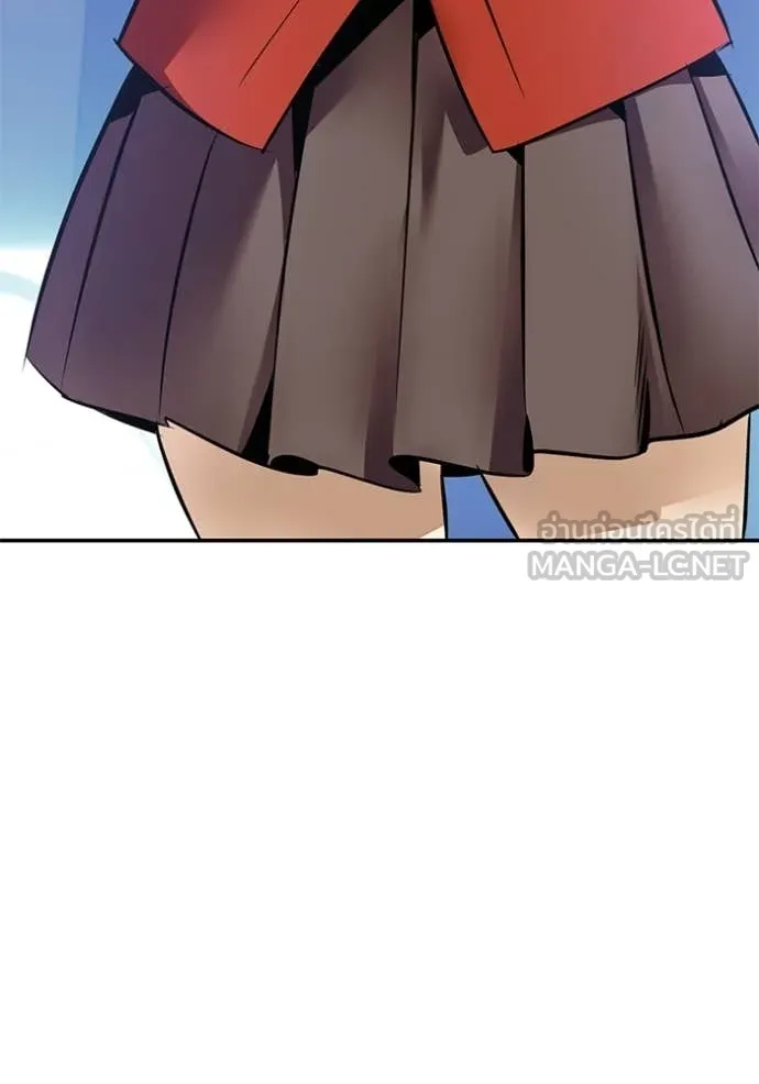 Return to Player Chap 210 - Next Chap 211