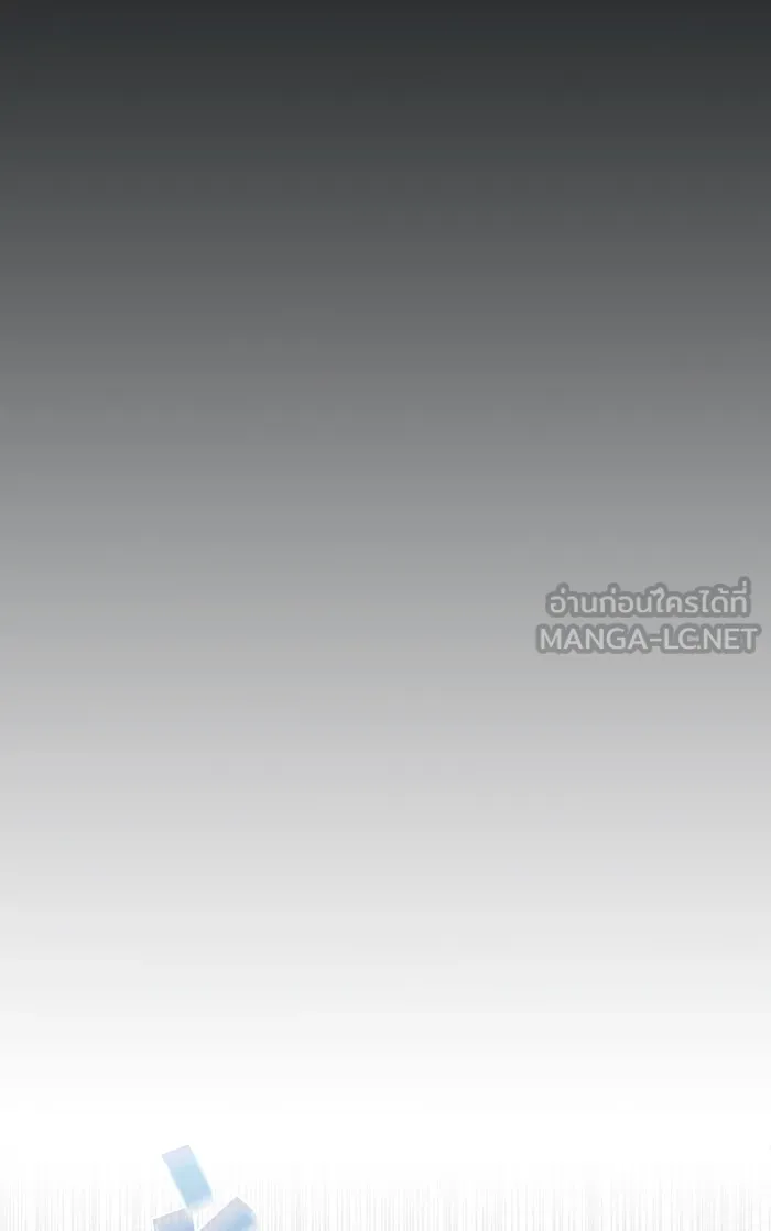 The Tutorial Tower of the Advanced Player – ผู้เล่นขั้นเทพแห่งหอคอยฝึกสอน Chap 92 - Next Chap 93