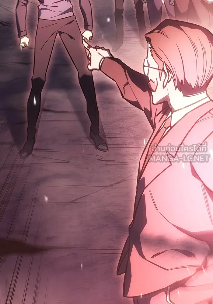 Regressing With the King’s Power – เกิดใหม่พร้อมพลังแห่งราชัน Chap 19 - Next Chap 20