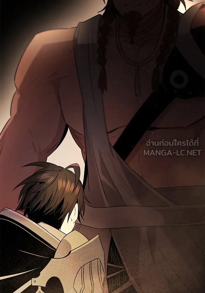 I Obtained a Mythic Item – พลิกชะตาคว้าไอเทมระดับเทพ Chap 86 - Next Chap 87