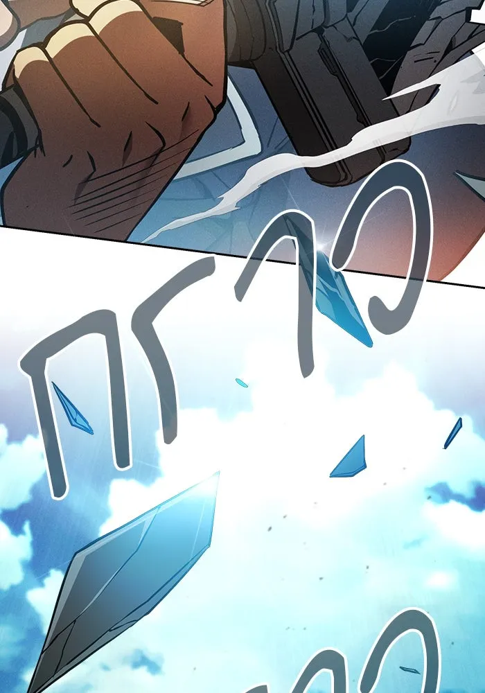 Academy’s Genius Swordmaster – นักดาบอัจฉริยะจากอะคาเดมี Chap 17 - Next Chap 18