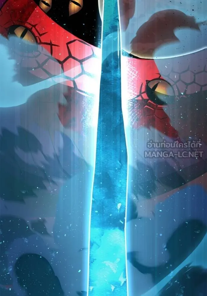 Superhuman Battlefield Chap 120 - Next Chap 121