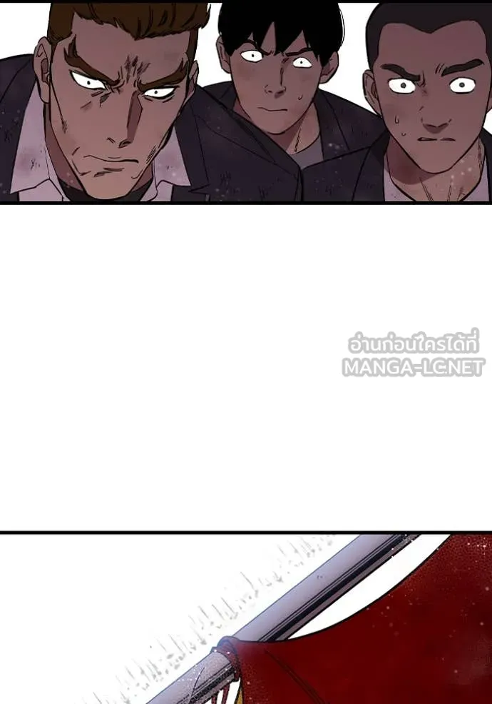 The Great War Chap 57 - Next Chap 58