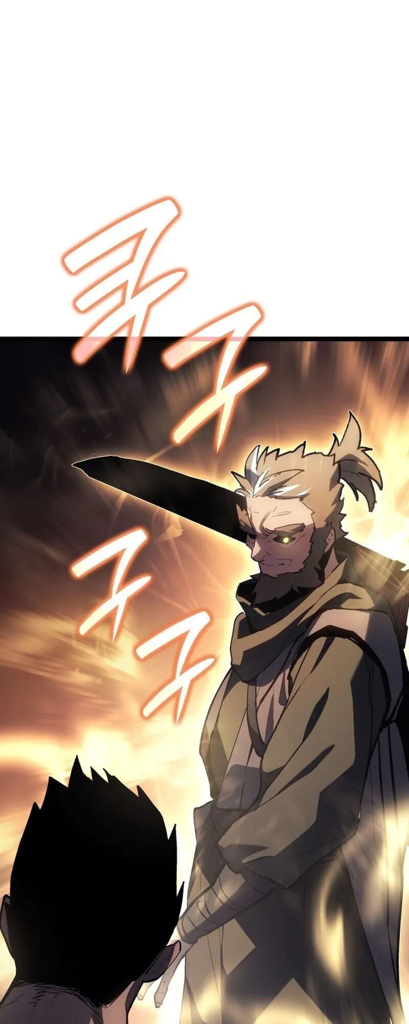 Reaper of the Drifting Moon Chap 100 - Next Chap 101