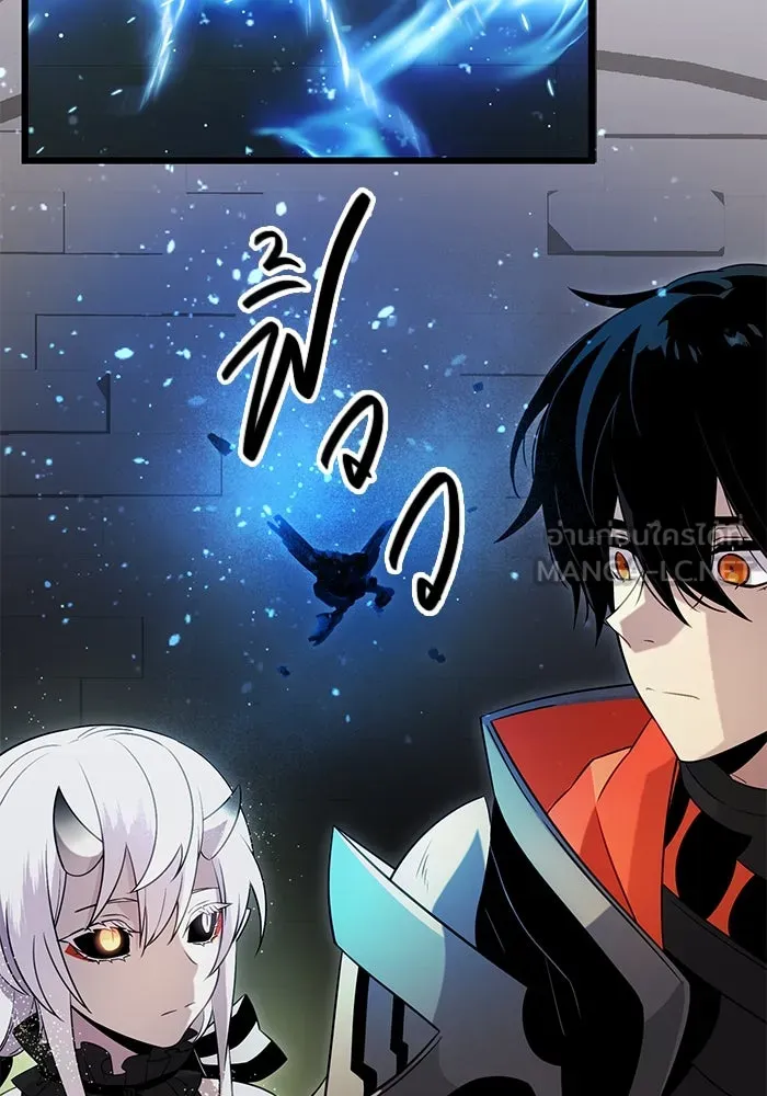 I Obtained a Mythic Item – พลิกชะตาคว้าไอเทมระดับเทพ Chap 89 - Next Chap 90