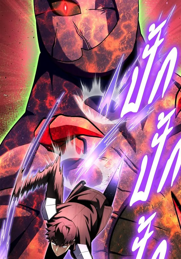 Superhuman Battlefield Chap 107 - Next Chap 108