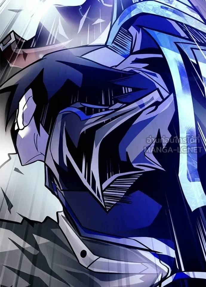 Villain To Kill Chap 210 - Next Chap 211