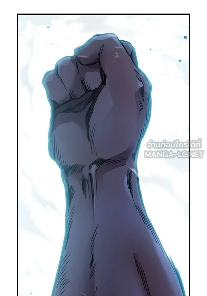 The Great War Chap 18 - Next Chap 19