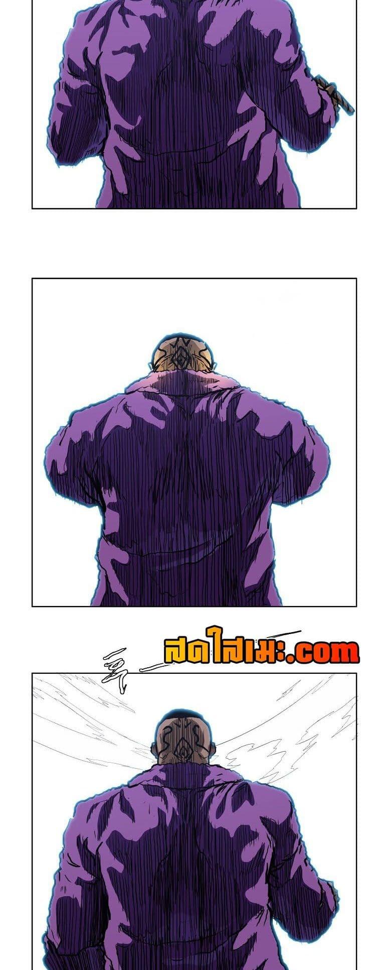 Boss in School Chap 129 - Next Chap 130