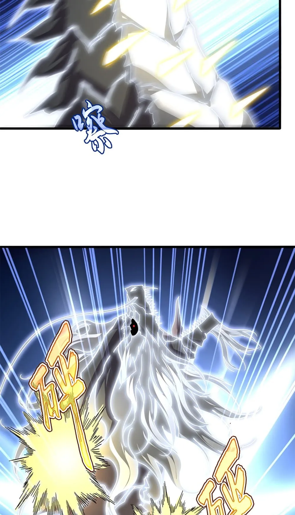 Magic Emperor Chap 724 - Next Chap 725