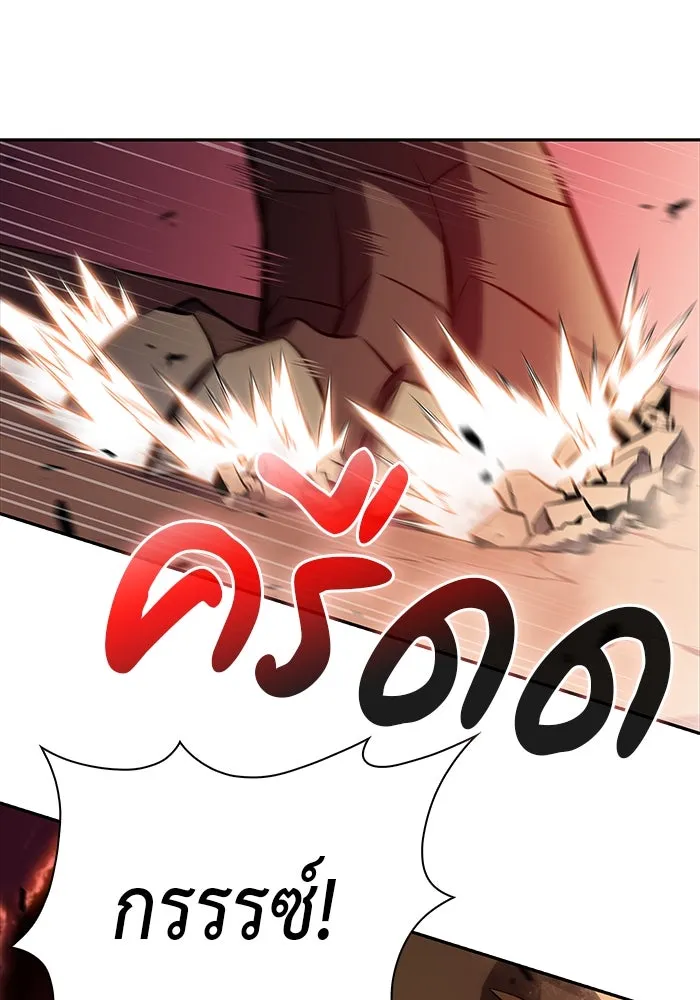 The Regressed Son of a Duke is an Assassin – ลูกชายคนเล็กของดยุกคือมือสังหาร Chap 57 - Next Chap 58
