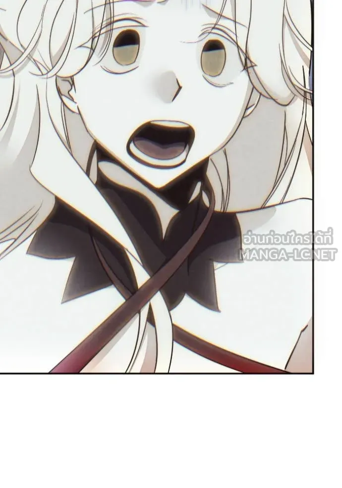 Return to Player Chap 203 - Next Chap 204