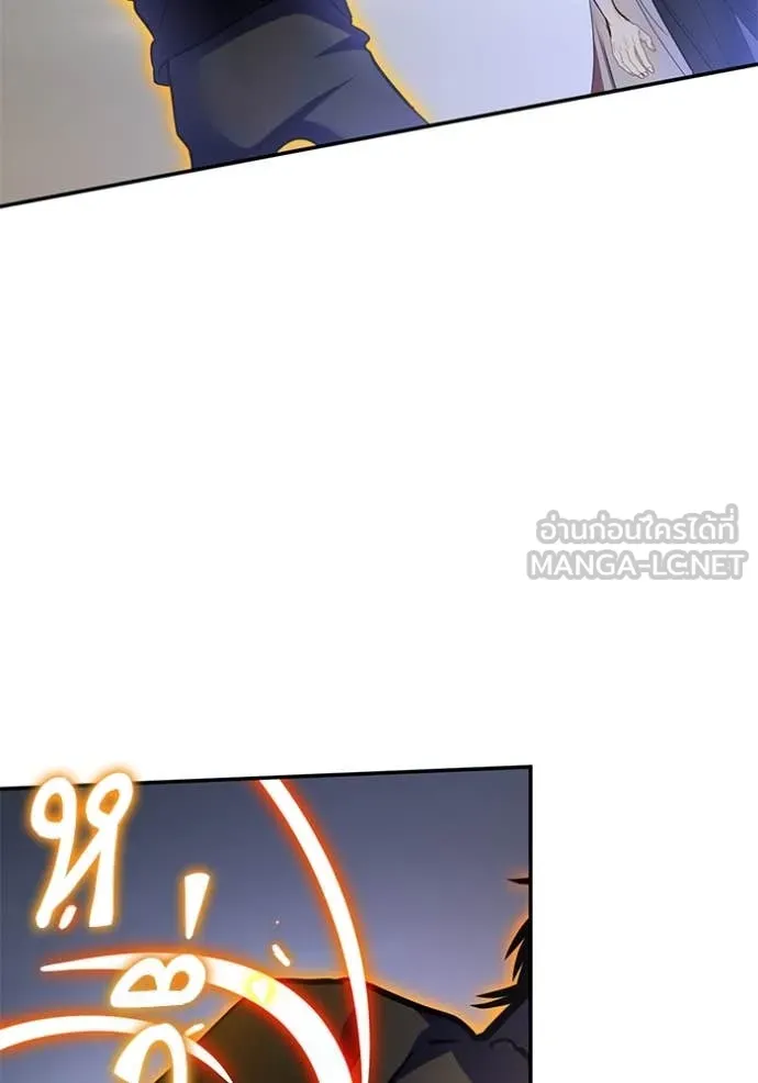 Return to Player Chap 194 - Next Chap 195
