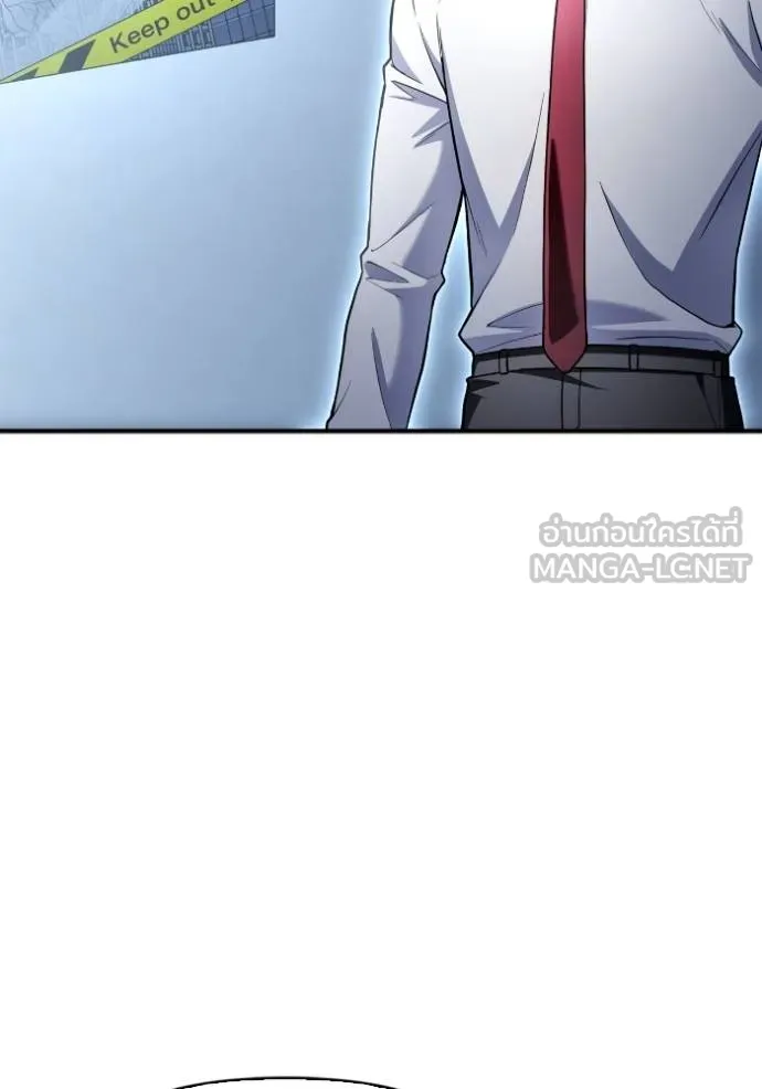 Superhuman Battlefield Chap 128 - Next Chap 129