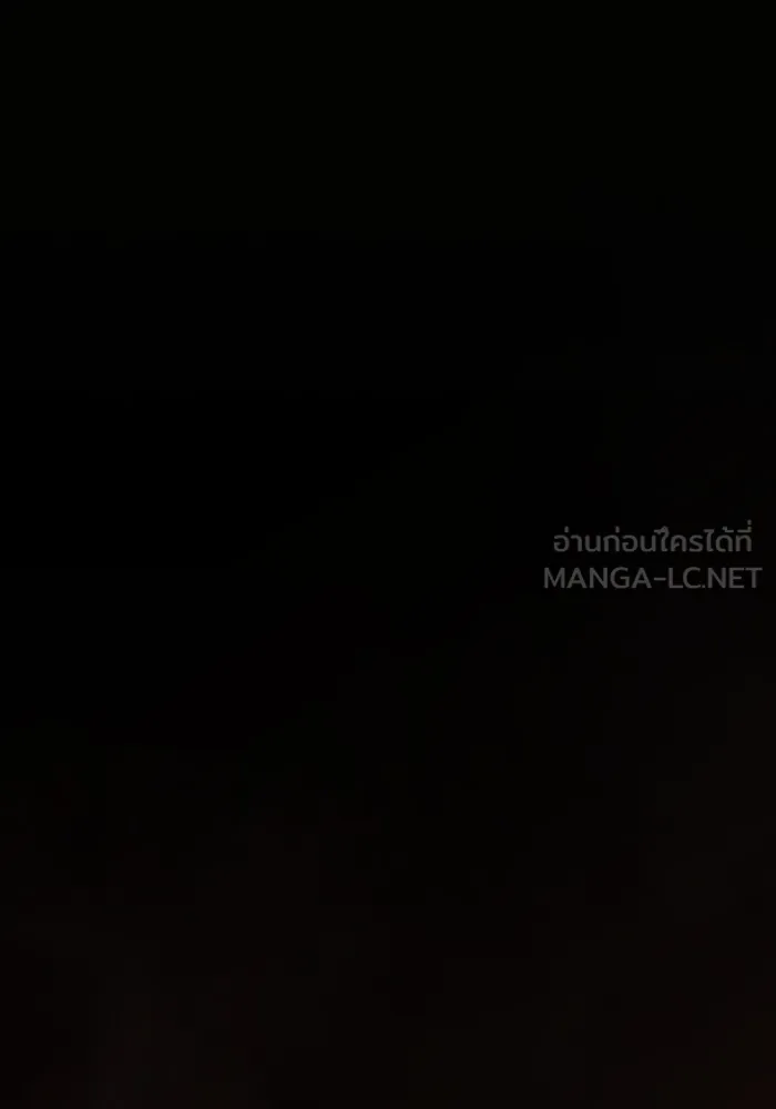 The Tutorial Tower of the Advanced Player – ผู้เล่นขั้นเทพแห่งหอคอยฝึกสอน Chap 211 - Next Chap 212