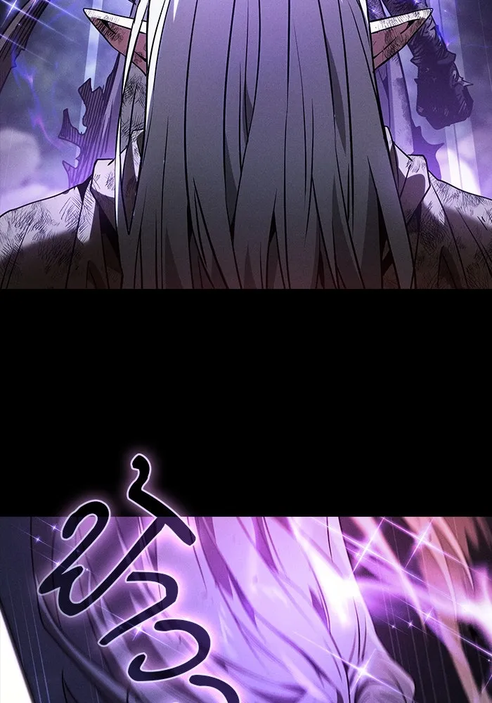 Academy’s Genius Swordmaster – นักดาบอัจฉริยะจากอะคาเดมี Chap 47 - Next Chap 48