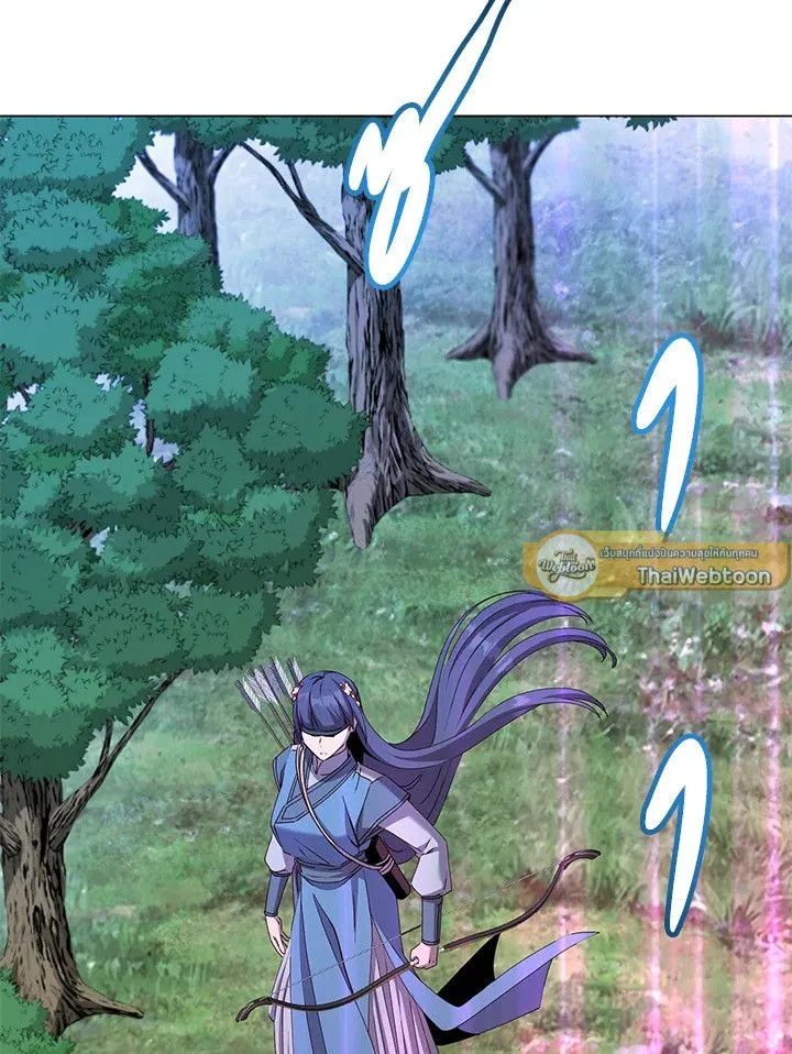 The Max Level Hero has Returned! Chap 205 - Next Chap 206