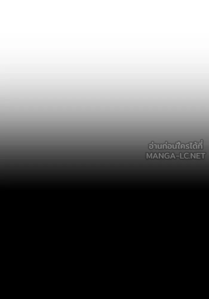 The Regressed Son of a Duke is an Assassin – ลูกชายคนเล็กของดยุกคือมือสังหาร Chap 15 - Next Chap 16