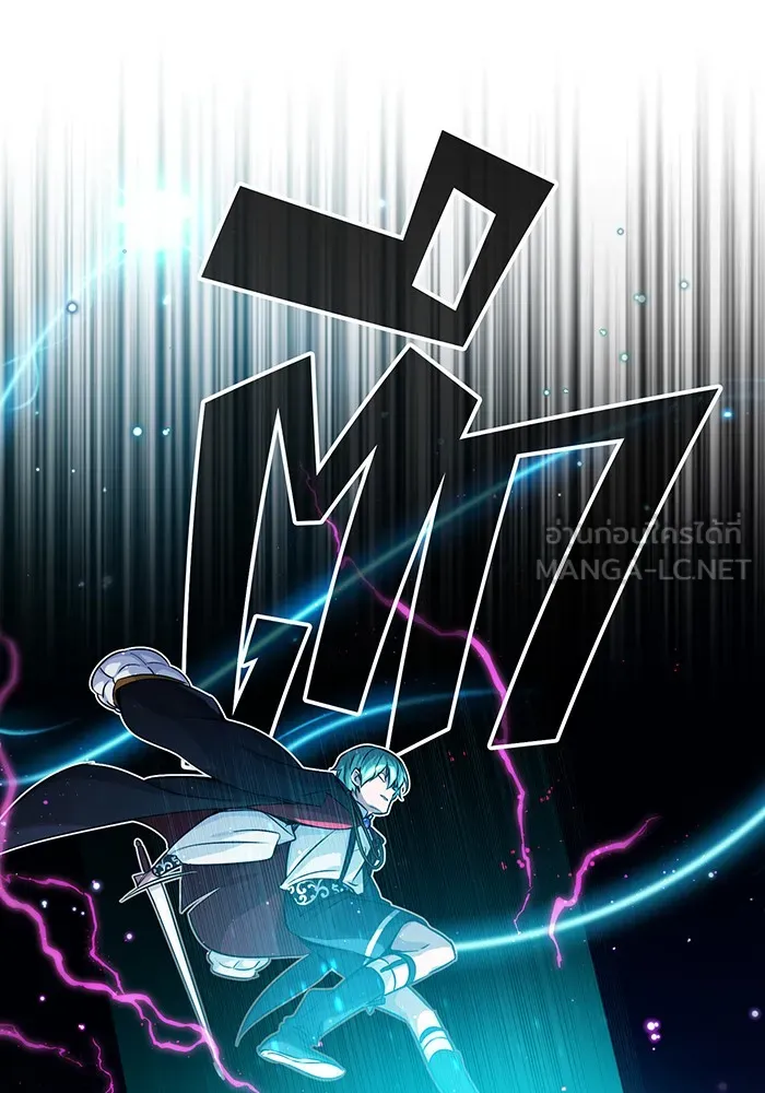 The Dark Magician Transmigrates After 66666 Years – จอมเวทเกิดใหม่ในรอบ 66666 ปี Chap 75 - Next Chap 76