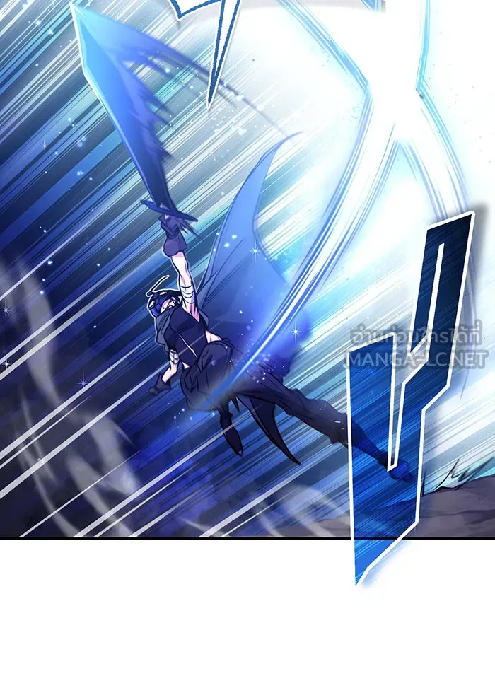 The Dark Magician Transmigrates After 66666 Years – จอมเวทเกิดใหม่ในรอบ 66666 ปี Chap 49 - Next Chap 50