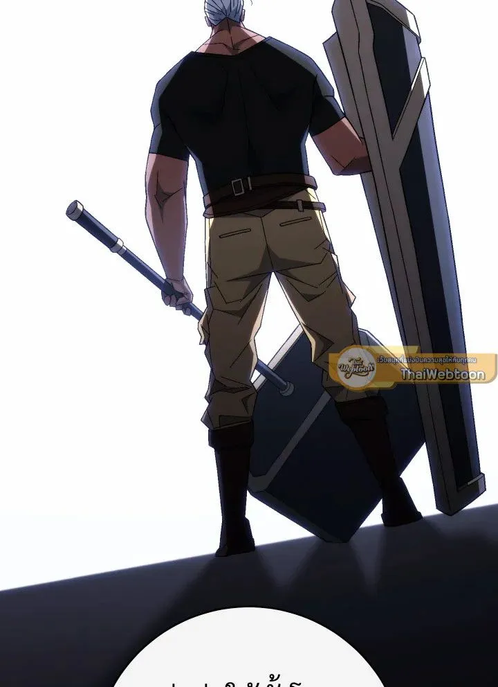 The Hero Returns Chap 100 - Next Chap 101