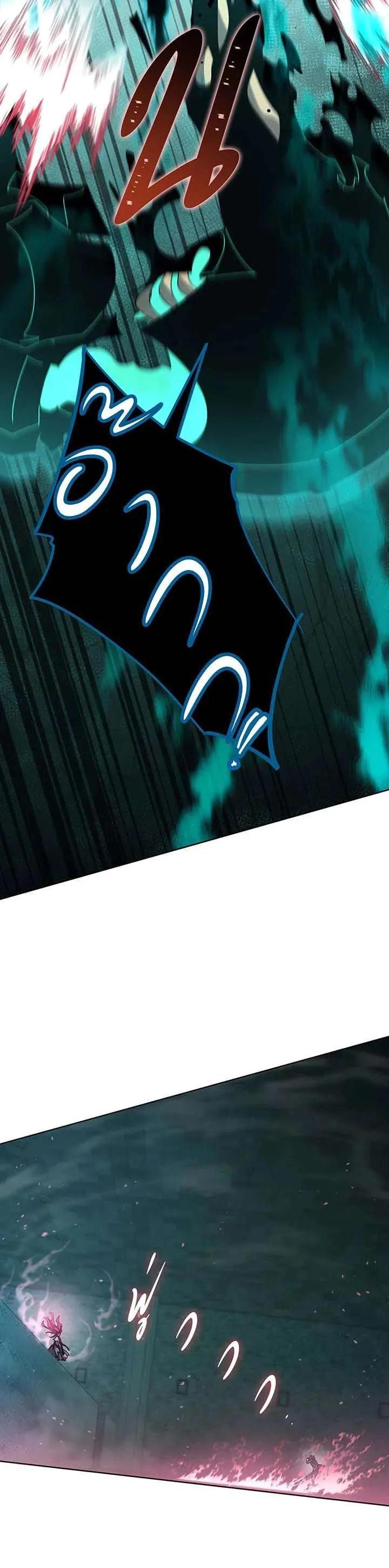Necromancer Academy's Genius Summoner Chap 149 - Next Chap 150