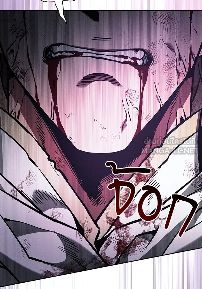 Academy’s Genius Swordmaster – นักดาบอัจฉริยะจากอะคาเดมี Chap 117 - Next Chap 118