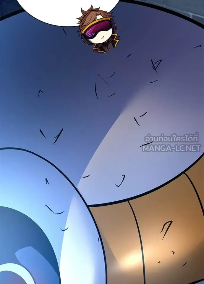 Villain To Kill Chap 224 - Next Chap 225